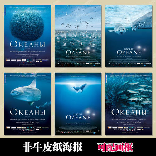 高仿伊迪斯科文大学文凭毕业证